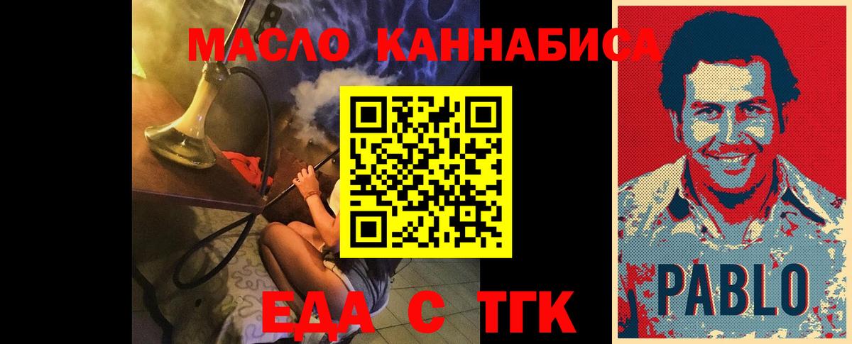 ГАШ Хасавюрт
