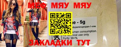 MDMA Premium VHQ Кумертау
