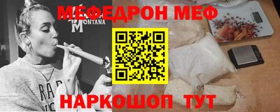 mdpv Кулебаки