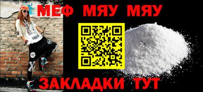 2c-b Ливны
