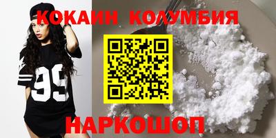 mdpv Кулебаки