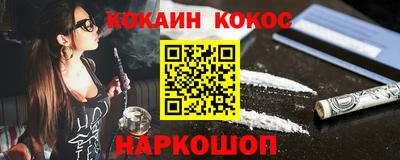 MDMA Premium VHQ Кумертау