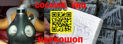 MDMA Premium VHQ Кумертау