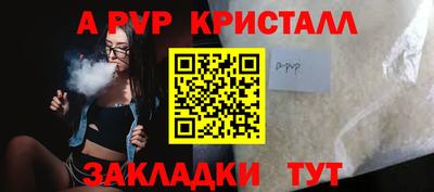 mdpv Кулебаки
