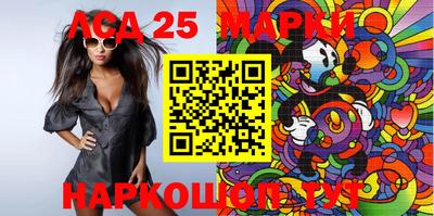 MDMA Premium VHQ Кумертау