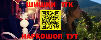 MDMA Premium VHQ Кумертау