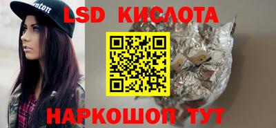 MDMA Premium VHQ Кумертау
