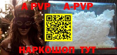 MDMA Premium VHQ Кумертау