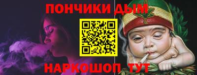 mdpv Кулебаки