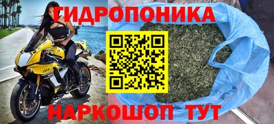 2c-b Ливны