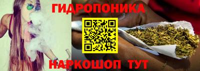 соль курить ск Ликино-Дулёво