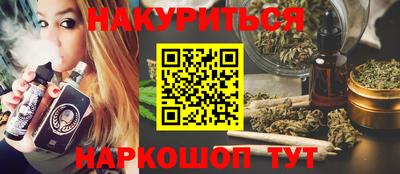 mdpv Кулебаки
