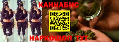 меф VHQ Кунгур