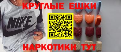 соль курить ск Ликино-Дулёво