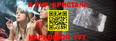 меф VHQ Кунгур