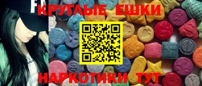 2c-b Ливны