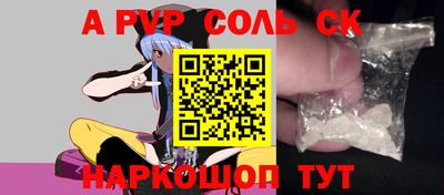 mdpv Кулебаки