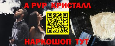 mdpv Кулебаки