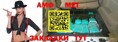 соль курить ск Ликино-Дулёво
