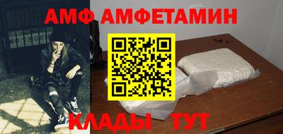 соль курить ск Ликино-Дулёво