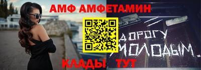 соль курить ск Ликино-Дулёво