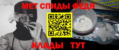 mdpv Лесосибирск