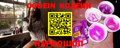 mdpv Лесосибирск