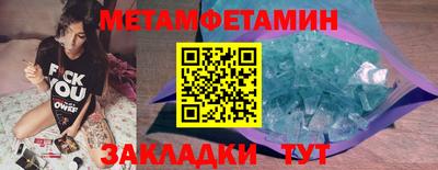 mdpv Кулебаки