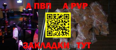 соль курить ск Ликино-Дулёво