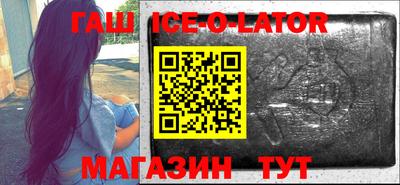 mdpv Лесосибирск