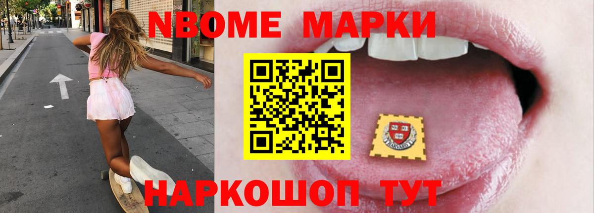 ЛСД экстази кислота Хасавюрт